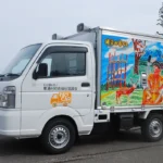 移動販売車「わんつCAR」の側面