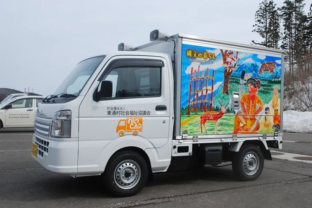 移動販売車「わんつCAR」の側面
