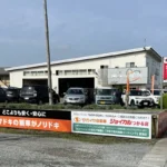 店頭に設置したマイカーリースの看板